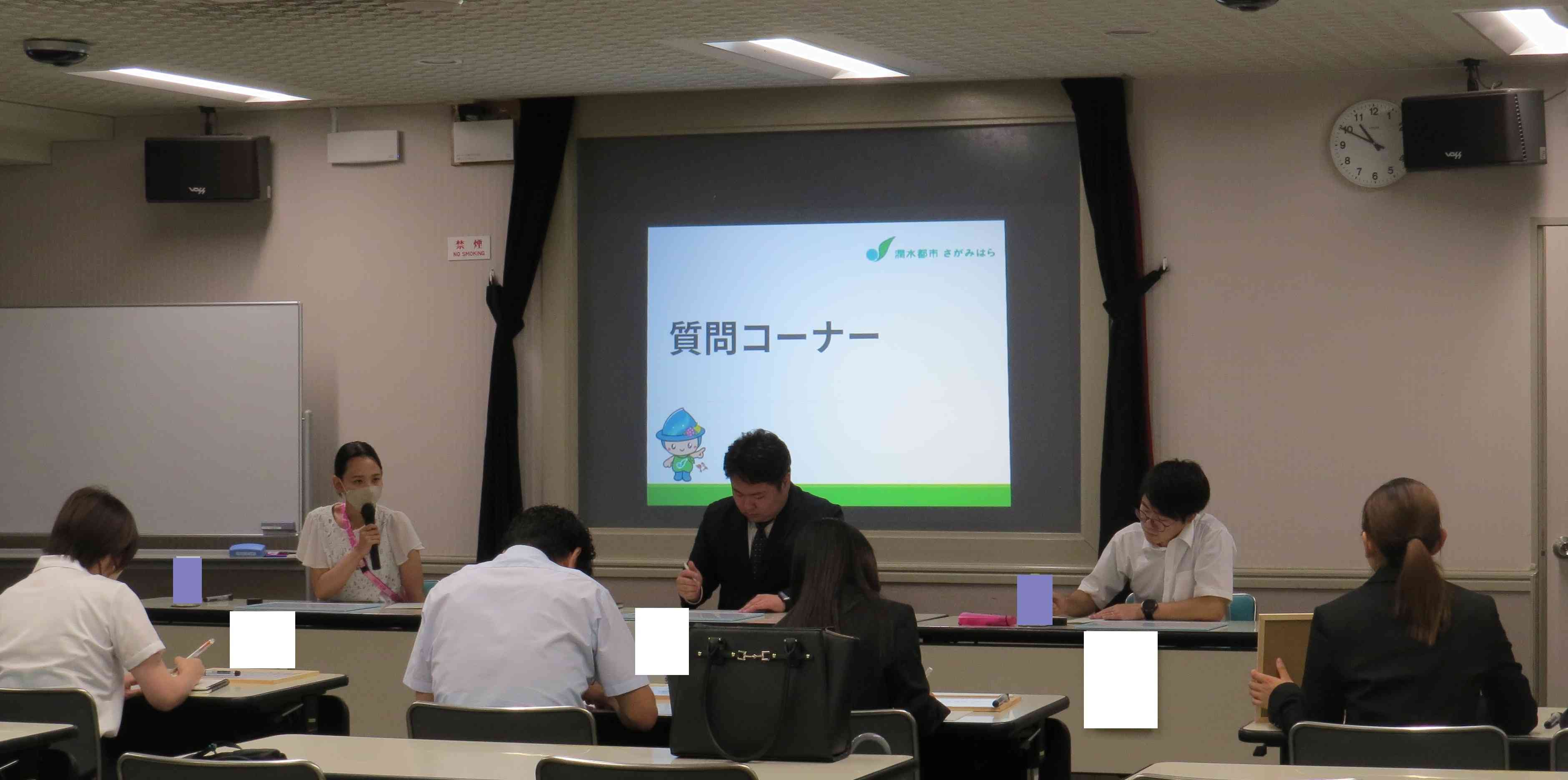 質問コーナーの様子