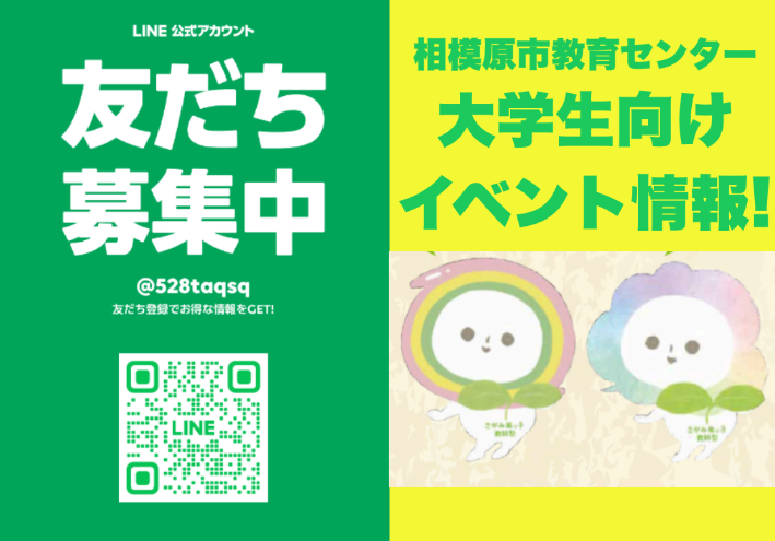Screenshot 2025-09-30 11.14.26