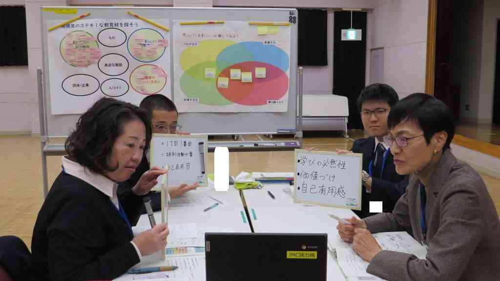 s-04_振り返り (4)