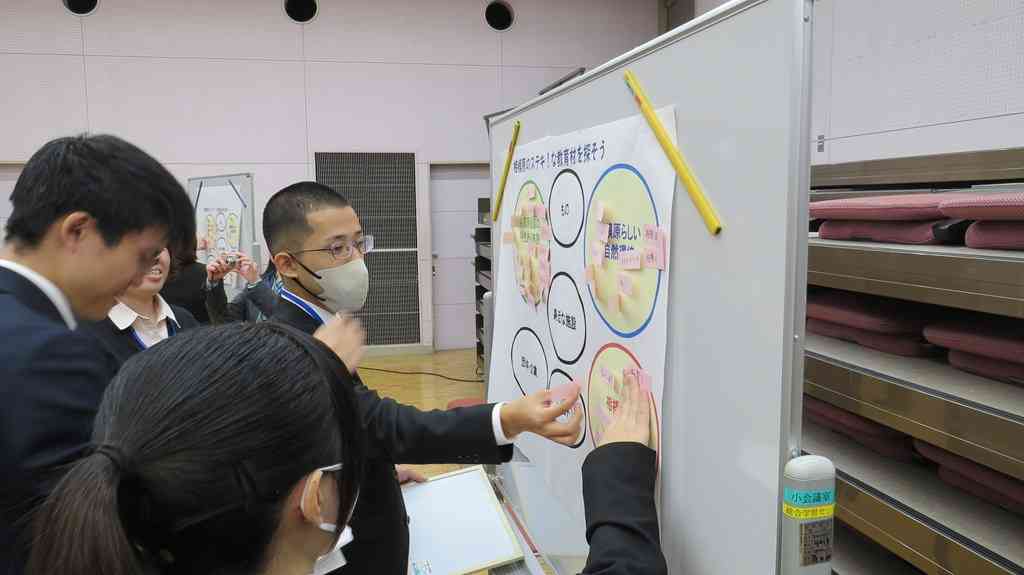 s-02_午前講義 (30)